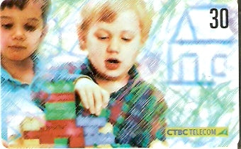 CTBC-T-0657 - Crianças - 2/8